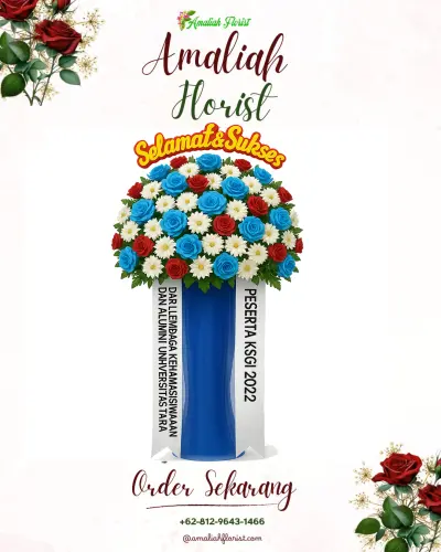 Standing Flower di Latta